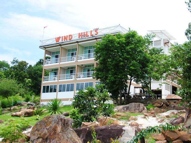Wind Hills Hotell Nakhonratchasima Exteriör bild