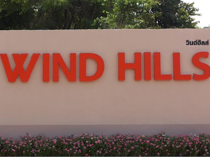 Wind Hills Hotell Nakhonratchasima Exteriör bild