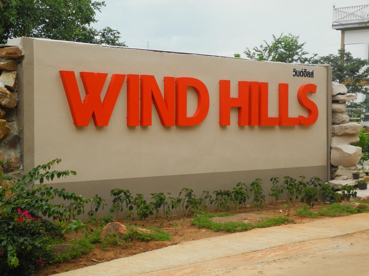 Wind Hills Hotell Nakhonratchasima Exteriör bild